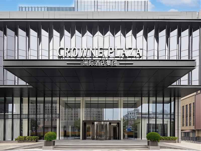 Crowne Plaza Dalian Kerren by IHG