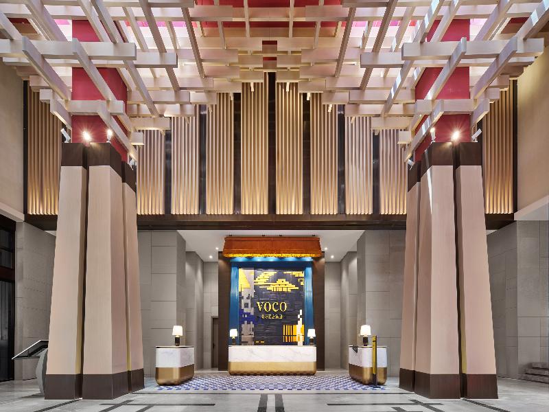 voco Lhasa Chengguan By Ihg