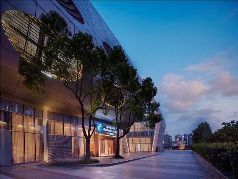 Holiday Inn Express Shanghai North Bund Riverside image