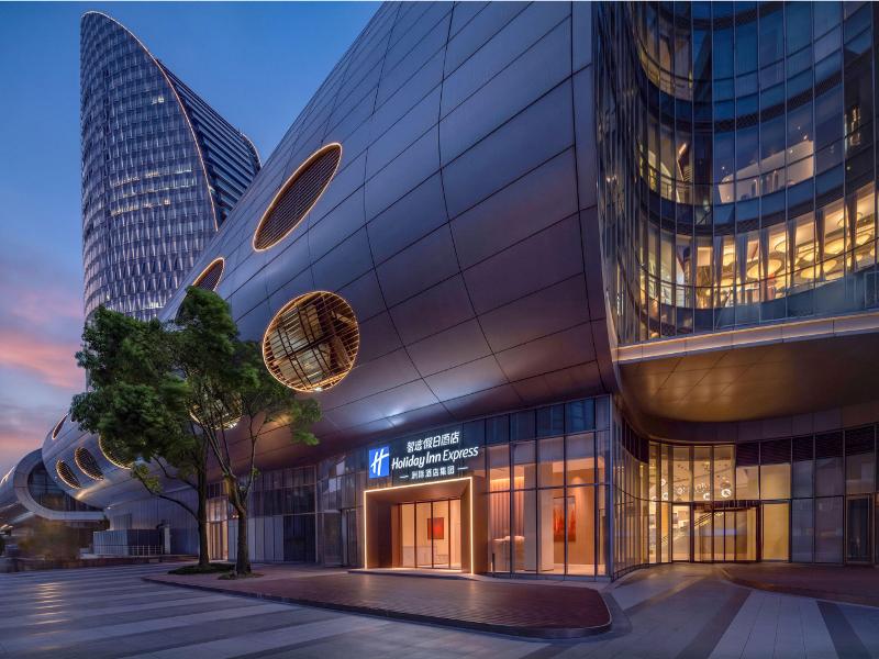 Holiday Inn Express Shanghai North Bund Riverside image
