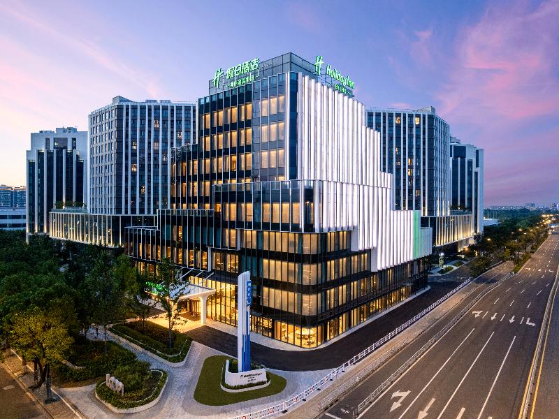 Holiday Inn Shanghai NECC by IHG image
