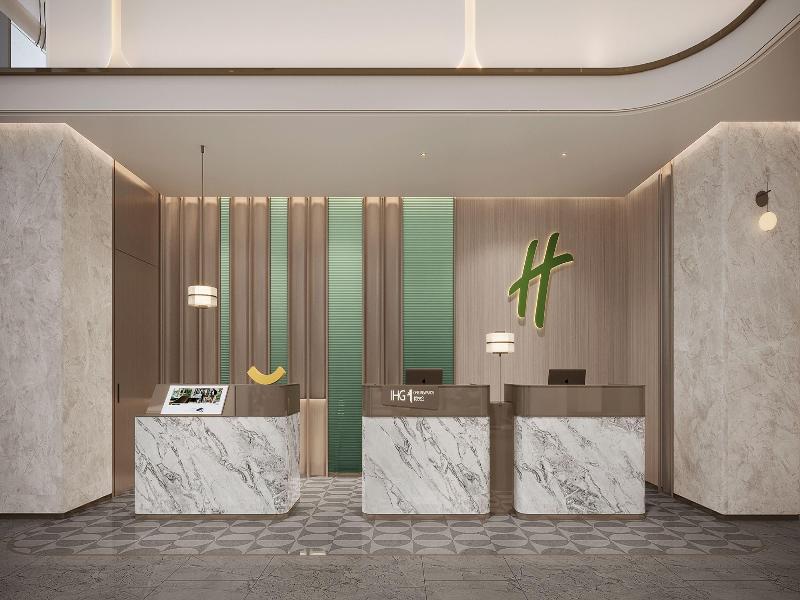 Holiday Inn Shanghai NECC by IHG image