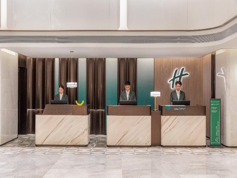 Holiday Inn Shanghai NECC by IHG image