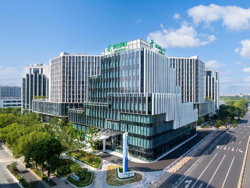 Holiday Inn Shanghai NECC by IHG image