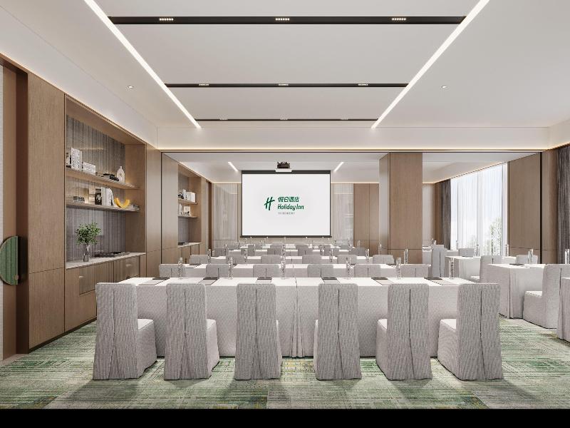 Holiday Inn Shanghai NECC by IHG image