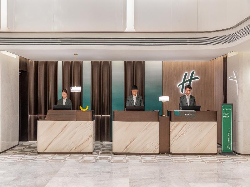 Holiday Inn Shanghai NECC by IHG image