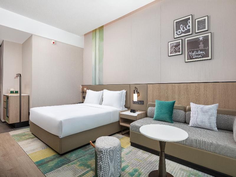 Holiday Inn Shanghai NECC by IHG image