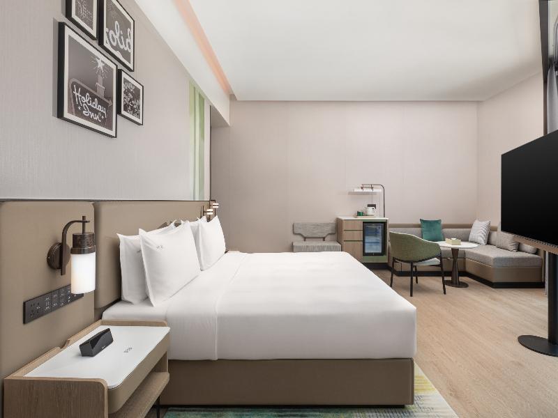 Holiday Inn Shanghai NECC by IHG image