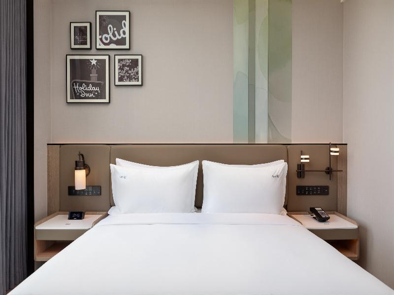 Holiday Inn Shanghai NECC by IHG image