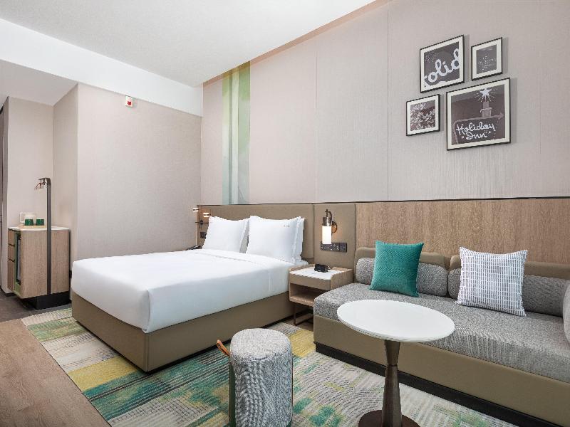 Holiday Inn Shanghai NECC by IHG image