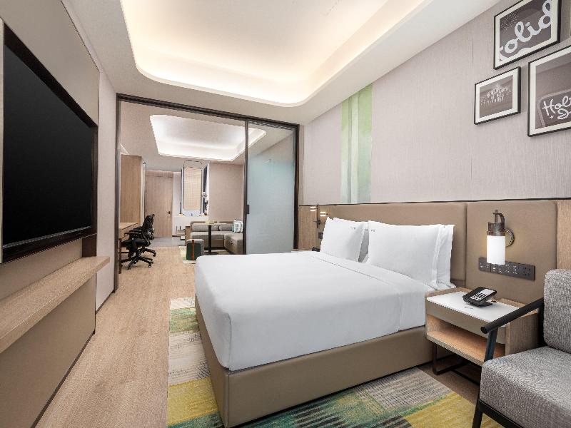 Holiday Inn Shanghai NECC by IHG image