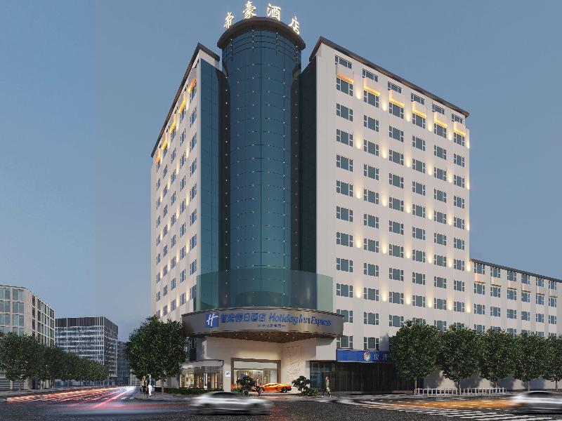Holiday Inn Express Jinjiang Dihao Square by IHG