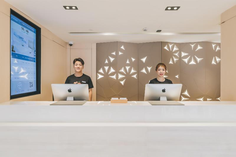 Atour Hotel Pudong Zhangjiang Ziwei Road — photo 2