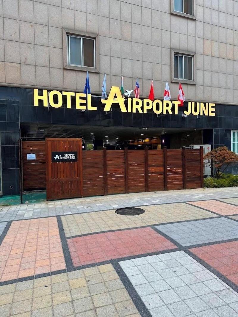 Incheon Airport Hotel June image