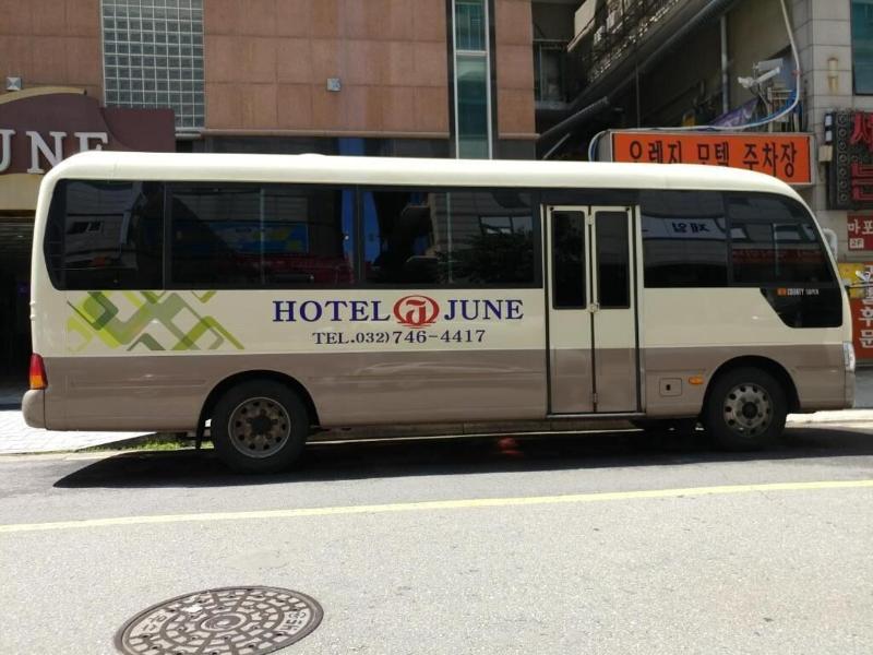 Incheon Airport Hotel June image