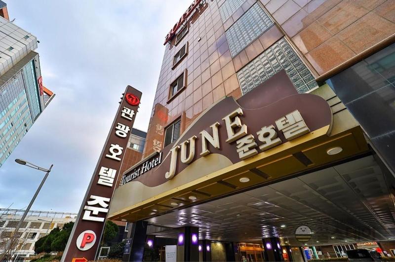 Incheon Airport Hotel June image