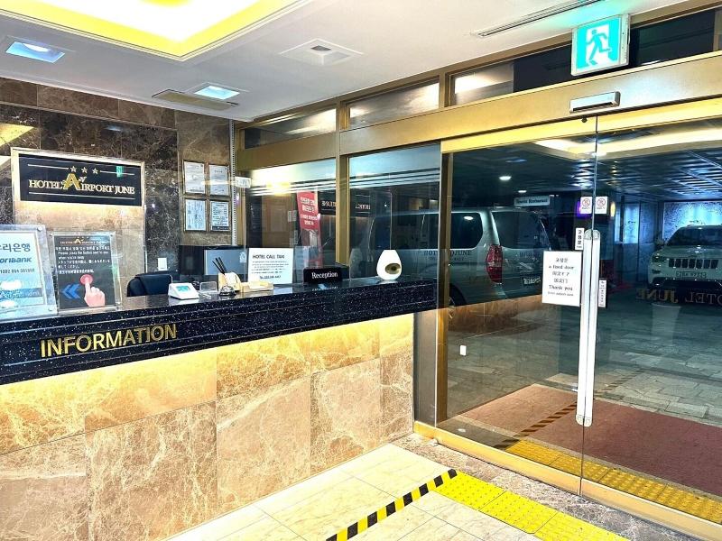 Incheon Airport Hotel June image