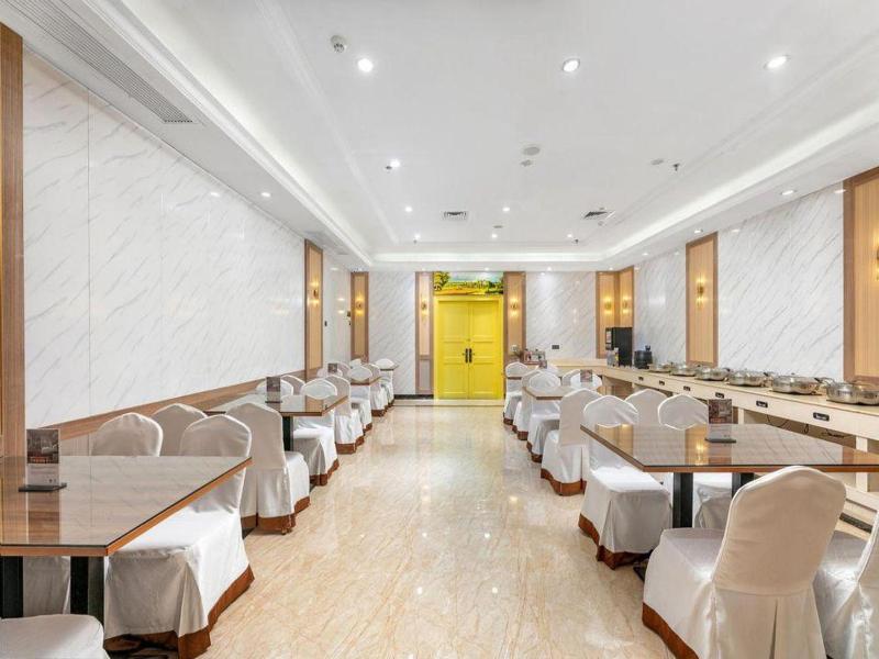 Home Inn Changping Avenue