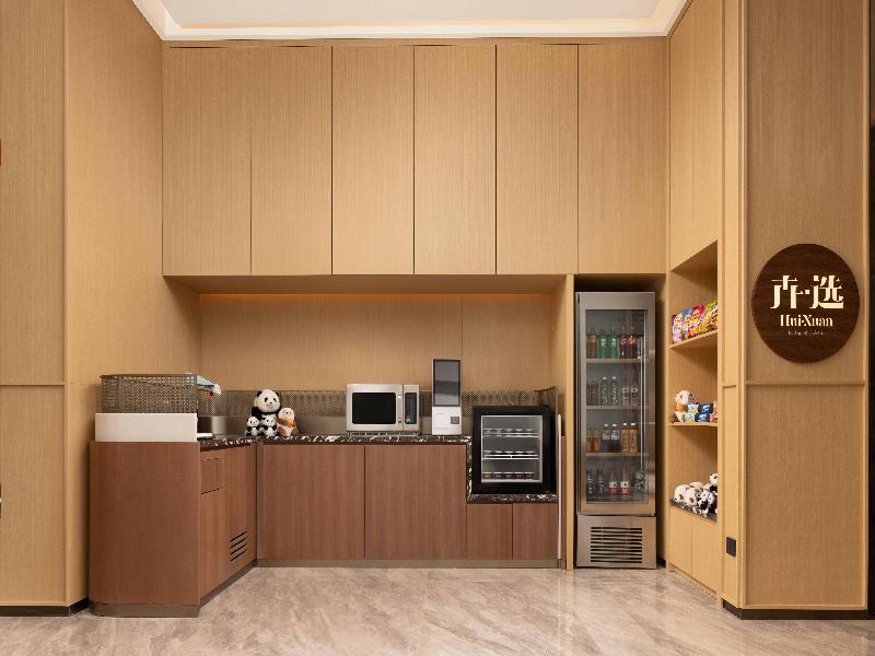 Hilton Garden Inn Chengdu Shuangliu International