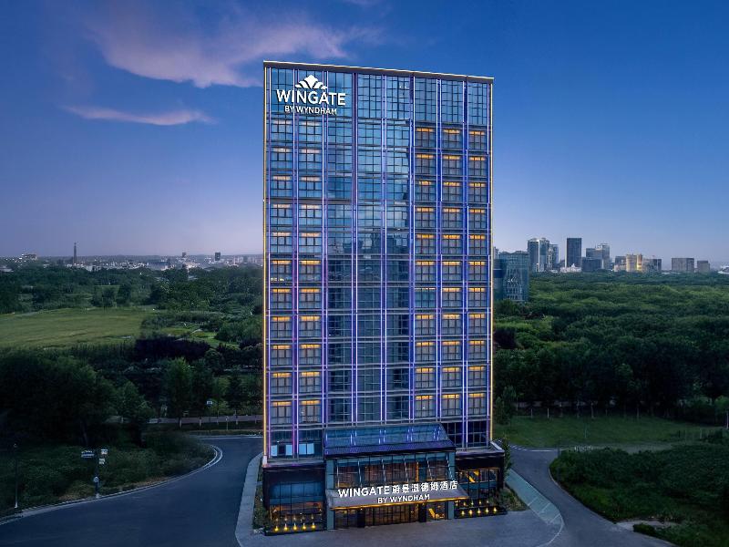 Wingate By Wyndham Xi'an Chanba