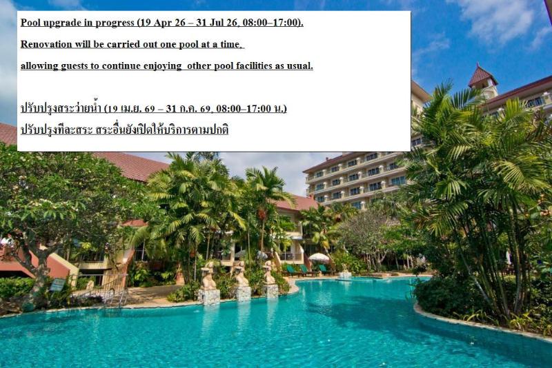 Bella Villa Cabana image