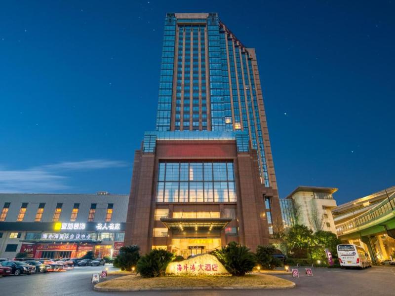 Hangzhou HaiWaiHai Hotel image