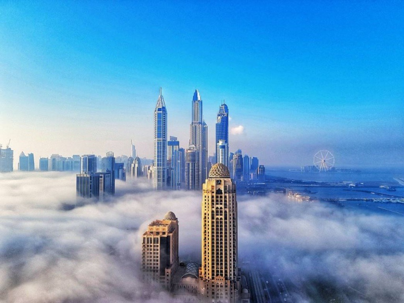 Arjaan by Rotana – Dubai Media Vity image