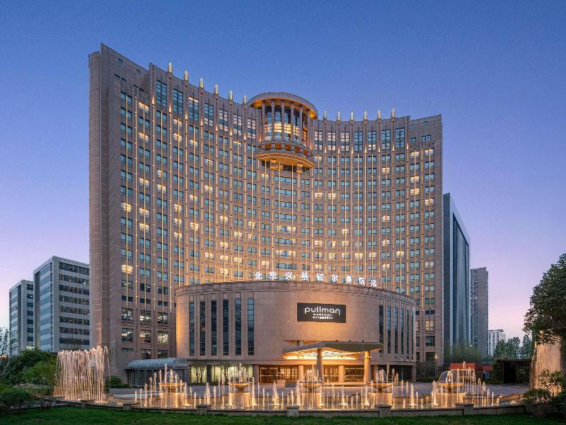 Pullman Beijing South image