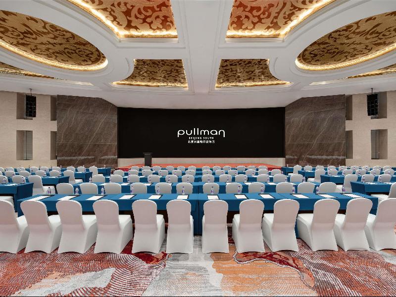 Pullman Beijing South image