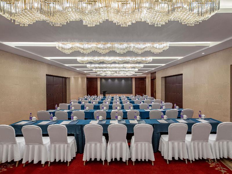 Pullman Beijing South image