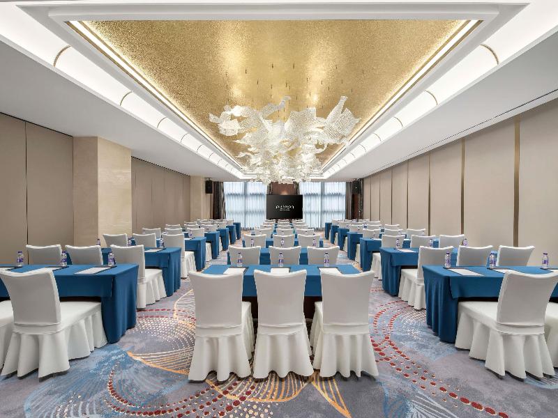 Pullman Beijing South image
