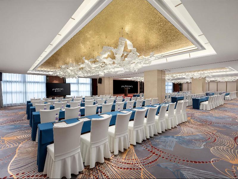 Pullman Beijing South image