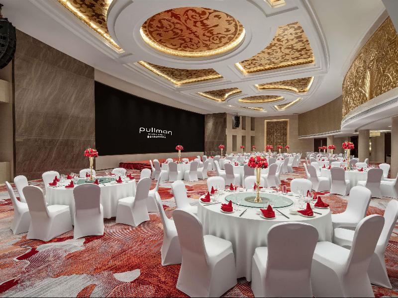 Pullman Beijing South image