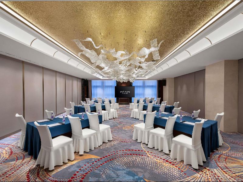 Pullman Beijing South image