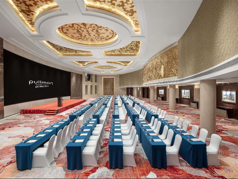 Pullman Beijing South image