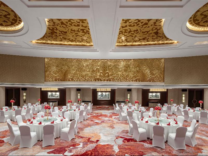 Pullman Beijing South image