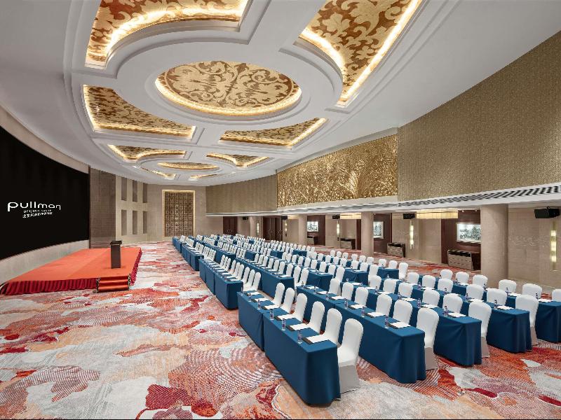 Pullman Beijing South image