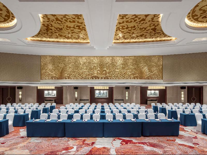Pullman Beijing South image