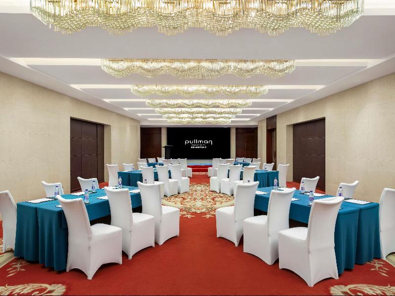 Pullman Beijing South image