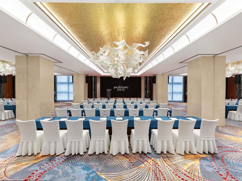 Pullman Beijing South image