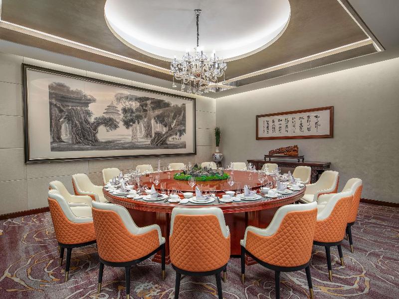 Pullman Beijing South image