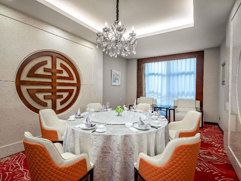 Pullman Beijing South image