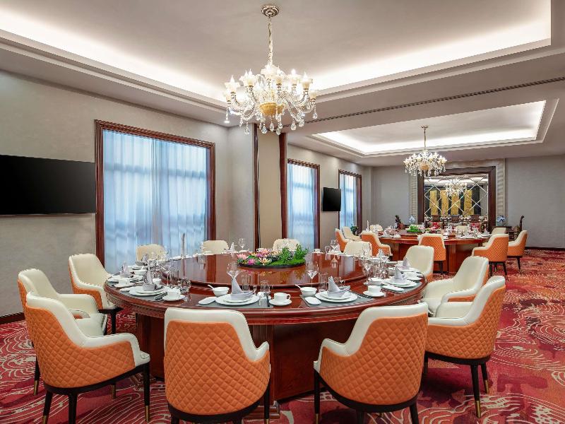 Pullman Beijing South image