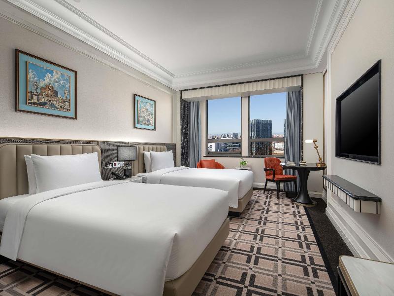Pullman Beijing South image