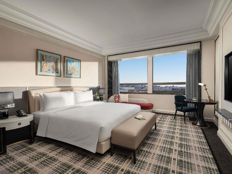 Pullman Beijing South image