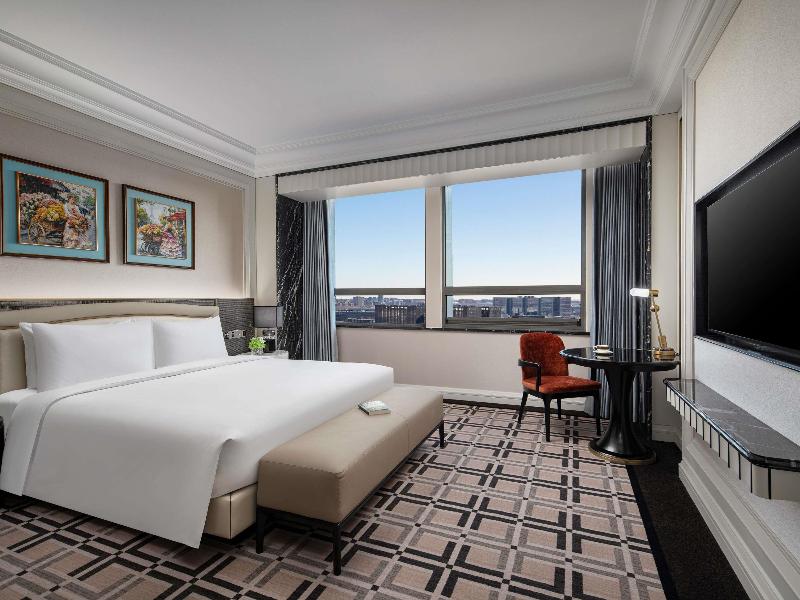 Pullman Beijing South image