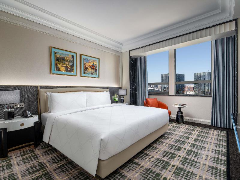 Pullman Beijing South image