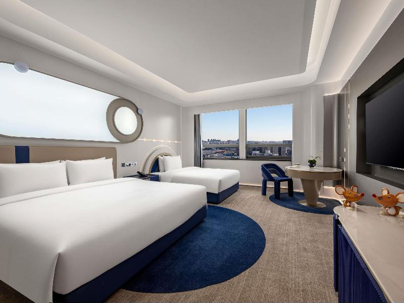 Pullman Beijing South image
