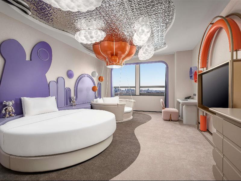 Pullman Beijing South image