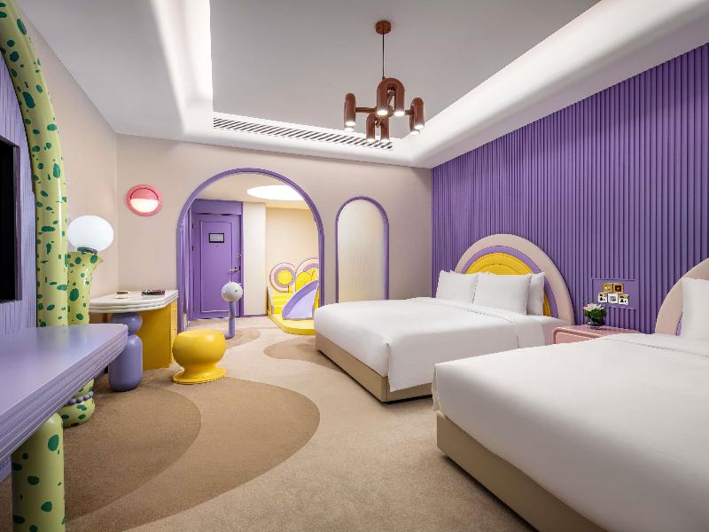 Pullman Beijing South image